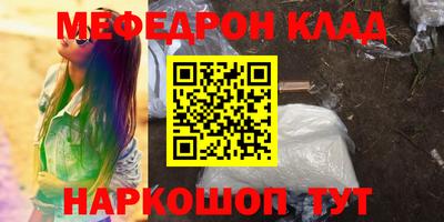 ПСИЛОЦИБИНОВЫЕ ГРИБЫ Старая Купавна