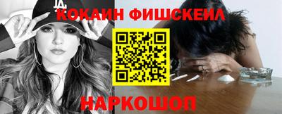 прущие крисы Среднеуральск