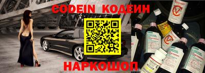 ПСИЛОЦИБИНОВЫЕ ГРИБЫ Старая Купавна