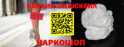 ПСИЛОЦИБИНОВЫЕ ГРИБЫ Старая Купавна