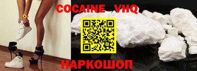 ПСИЛОЦИБИНОВЫЕ ГРИБЫ Старая Купавна