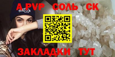 ПСИЛОЦИБИНОВЫЕ ГРИБЫ Старая Купавна