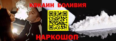 прущие крисы Среднеуральск