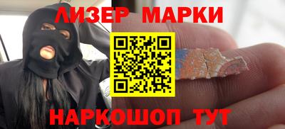 прущие крисы Среднеуральск