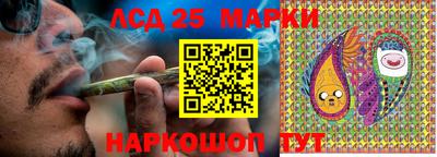 дживик Ставрополь