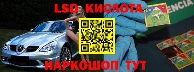 прущие крисы Среднеуральск