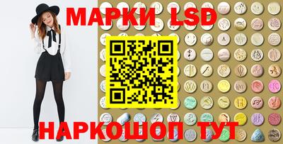 прущие крисы Среднеуральск