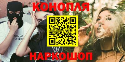 ПСИЛОЦИБИНОВЫЕ ГРИБЫ Старая Купавна