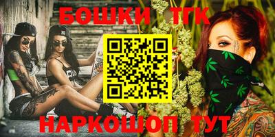 ПСИЛОЦИБИНОВЫЕ ГРИБЫ Старая Купавна
