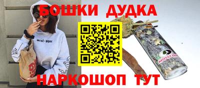 ПСИЛОЦИБИНОВЫЕ ГРИБЫ Старая Купавна