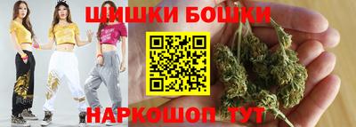 прущие крисы Среднеуральск