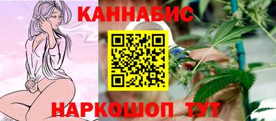 ПСИЛОЦИБИНОВЫЕ ГРИБЫ Старая Купавна