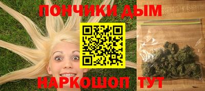 ПСИЛОЦИБИНОВЫЕ ГРИБЫ Старая Купавна