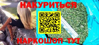 прущие крисы Среднеуральск
