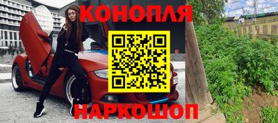 прущие крисы Среднеуральск