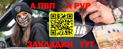 ПСИЛОЦИБИНОВЫЕ ГРИБЫ Старая Купавна