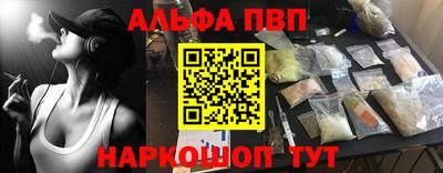 прущие крисы Среднеуральск