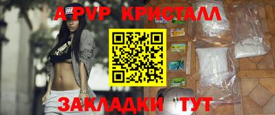 ПСИЛОЦИБИНОВЫЕ ГРИБЫ Старая Купавна
