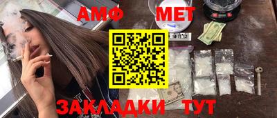 ПСИЛОЦИБИНОВЫЕ ГРИБЫ Старая Купавна