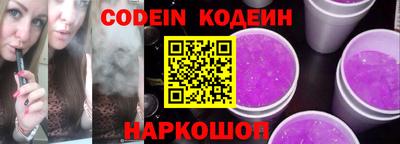 прущие крисы Среднеуральск