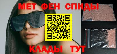 ПСИЛОЦИБИНОВЫЕ ГРИБЫ Старая Купавна