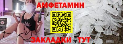 прущие крисы Среднеуральск