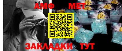 прущие крисы Среднеуральск