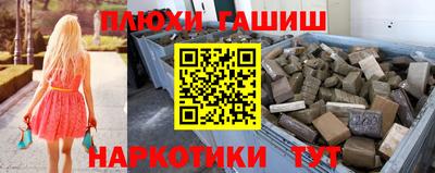 прущие крисы Среднеуральск