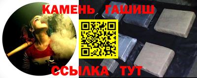 прущие крисы Среднеуральск