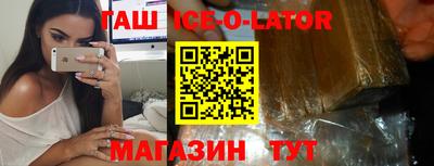 ПСИЛОЦИБИНОВЫЕ ГРИБЫ Старая Купавна