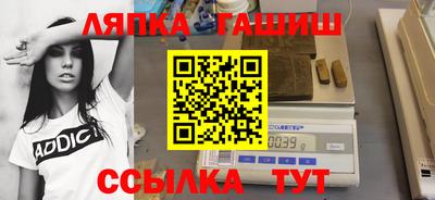 ПСИЛОЦИБИНОВЫЕ ГРИБЫ Старая Купавна